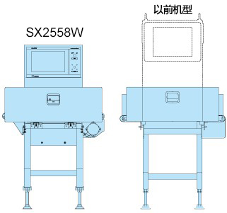 sx2558w-gallery-03