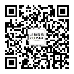 qr-code for weixin